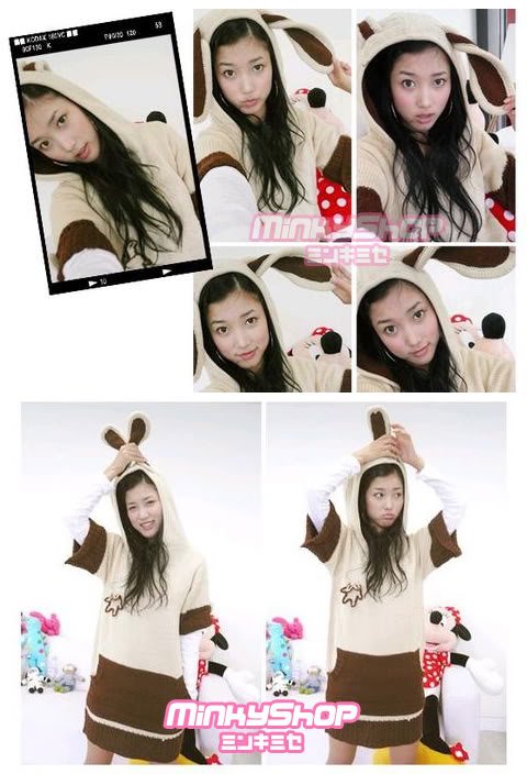 Kawaii Bunny Rabbit Ear Dress Jumper